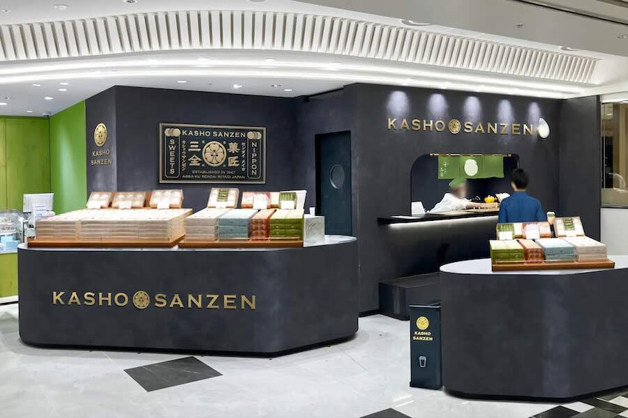KASHO SANZEN