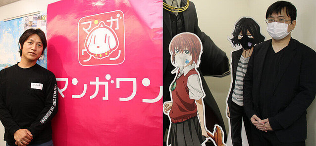 ���شۡ��ޥ󥬥���Խ�Ĺ������͵������ʺ��ˤȥޥå������ǥ�μ������Ĺ�Ǥ������ĵ�������ʱ���