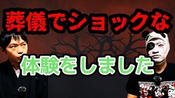 ֤ꤨʤʹȤʤ׸쿦¤ľץȤ