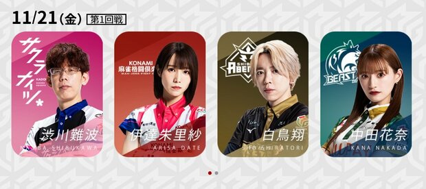 画像が削除されました