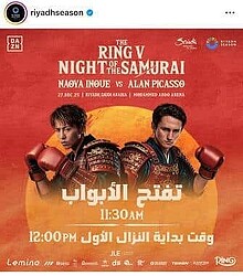 ���VS�ԥ����ʥ��ɥ������󥤥󥹥���������