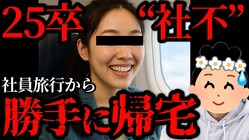 ּҰι˥鵢20ҰʾХå줿25´׷࿦