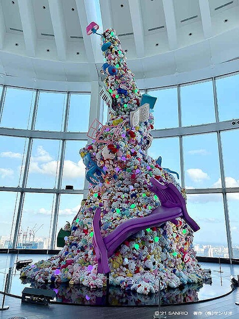 ポムポムプリンの新しいおでかけ日記 最終回「美術館」 - ライブドア