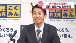 �ƥ�Ӷ���NEWS
