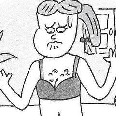 ザラつく胸の谷間 ピーリングはng 胸の肌トラブル 解決法 Peachy ライブドアニュース