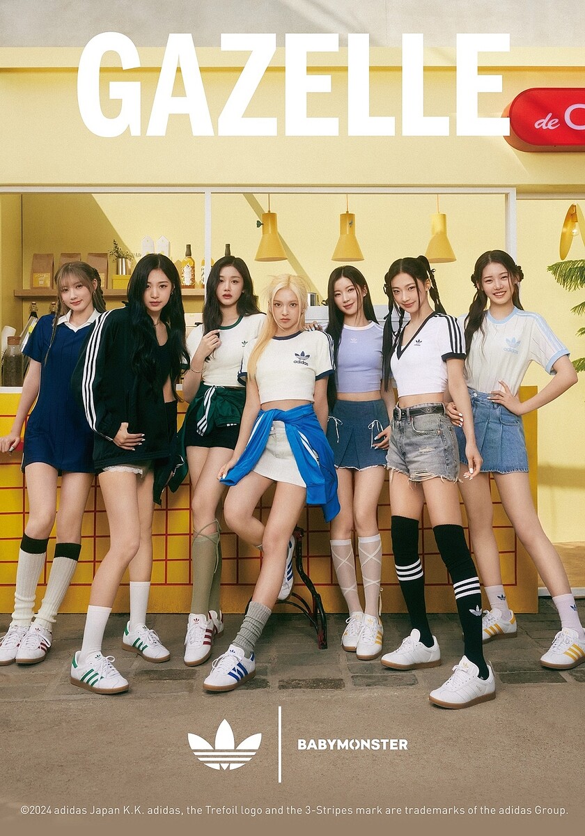 BABYMONSTER「アディダス」の新ビジュアル＆ムービーを公開！限定