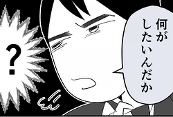 ��Хꥭ�����Ф���������Ф���Υץ쥼��ȡ����ӤλҤɤ⤿����Ũ�դभ�Ф��ס���1�äޤ󤬡�