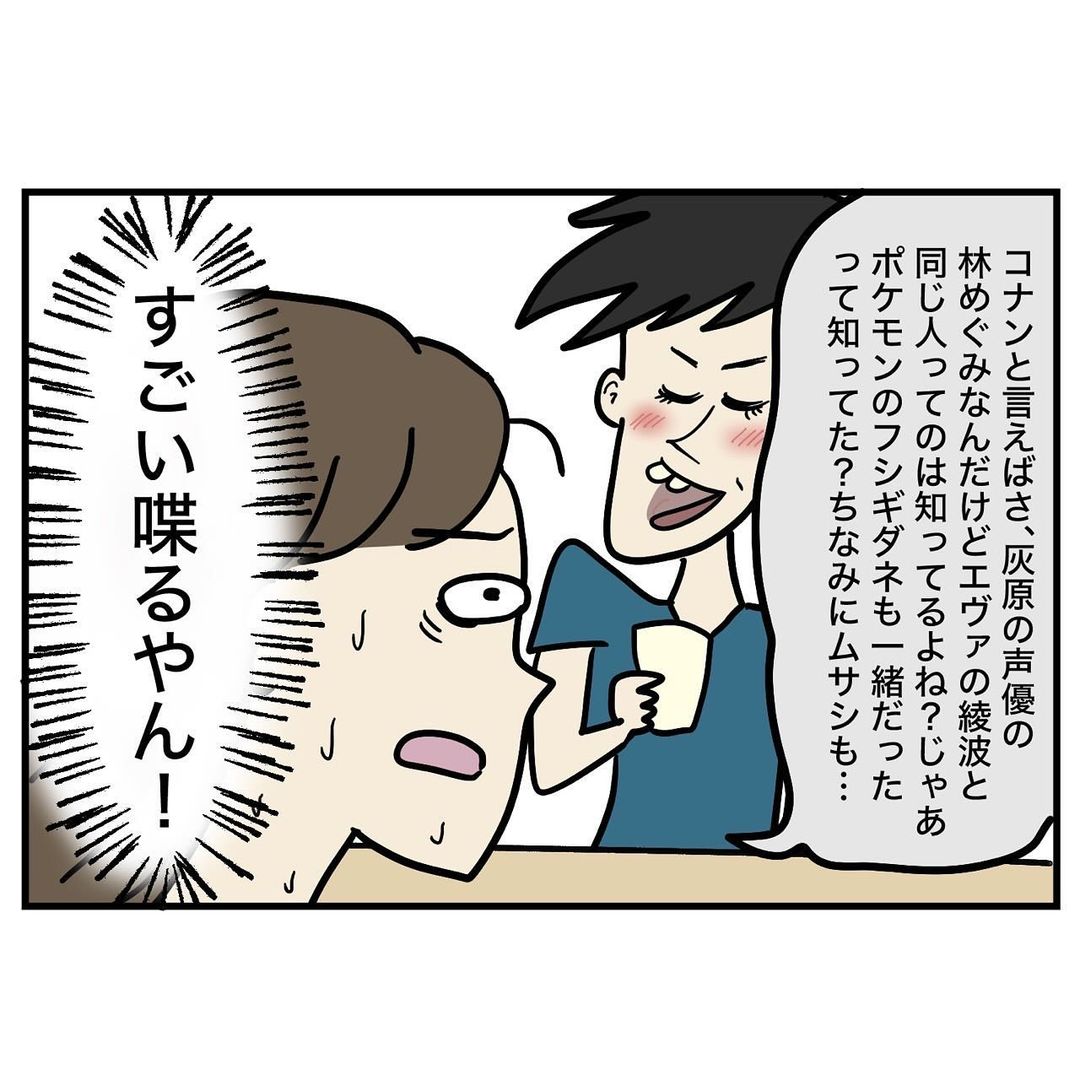 ̡��֥����������󤬥�Ф��ä��áפΥ��åȡʤ��䤷�����󶡡�