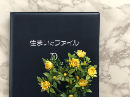 築25年の家を建て替えで 想定外の出費60万円 倉庫代 水道管工事費 備えるべきお金の中身 ライブドアニュース