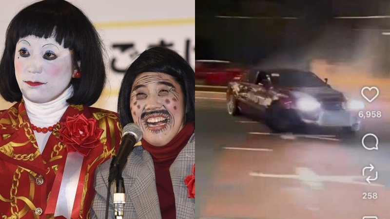 公道を「聖地」と呼び暴走…ドリフト集団「日本マジキテル連合」ブラジル国籍の男ら5人逮捕「ストリートでやることに意味」本家“エレキテル”も事件に言及