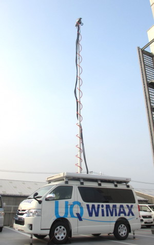 コミケにUQ車載基地局が登場 快適にWiMAX 2+を利用できるように