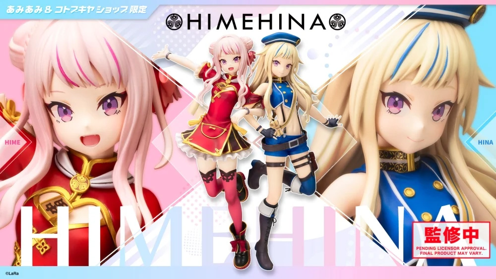 GIGO限定　デフォルメ スケール フィギュア 鈴木ヒナ 田中ヒメ　8体セット GiGO限定】HIMEHINA デフォルメフィギュア 田中ヒメ 鈴木ヒナ 2種