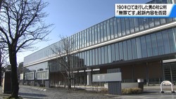 �ƥ�Ӷ���NEWS