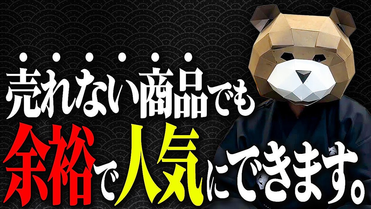 画像が削除されました