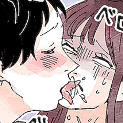 女性が 彼からされて思わず引いてしまったキス とは Peachy ライブドアニュース