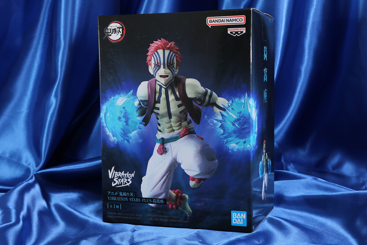 アニメ『鬼滅の刃』 VIBRATION STARS PLUS-猗窩座-」フォトレビュー