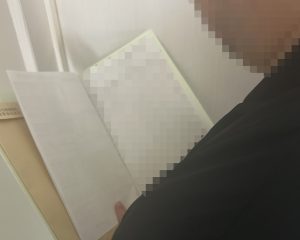 B��ϡ��ﳲ�Ԥ����ξ��󤬵����줿�ǤΥꥹ�Ȥ򰭤Ӥ�⤻�������Ƥ������оݤ��������٤���������Ƥ���