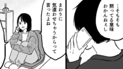 ���ȡ��դ����äƤ뤳�ȡɤ����ˤ��褦����«������������ؤعԤ��ȡڤޤ����λ��֡ۤ�...����