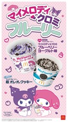 ޥɥʥɡ֥ޥåե롼꡼ ޥǥ ֥롼٥꡼衼̣