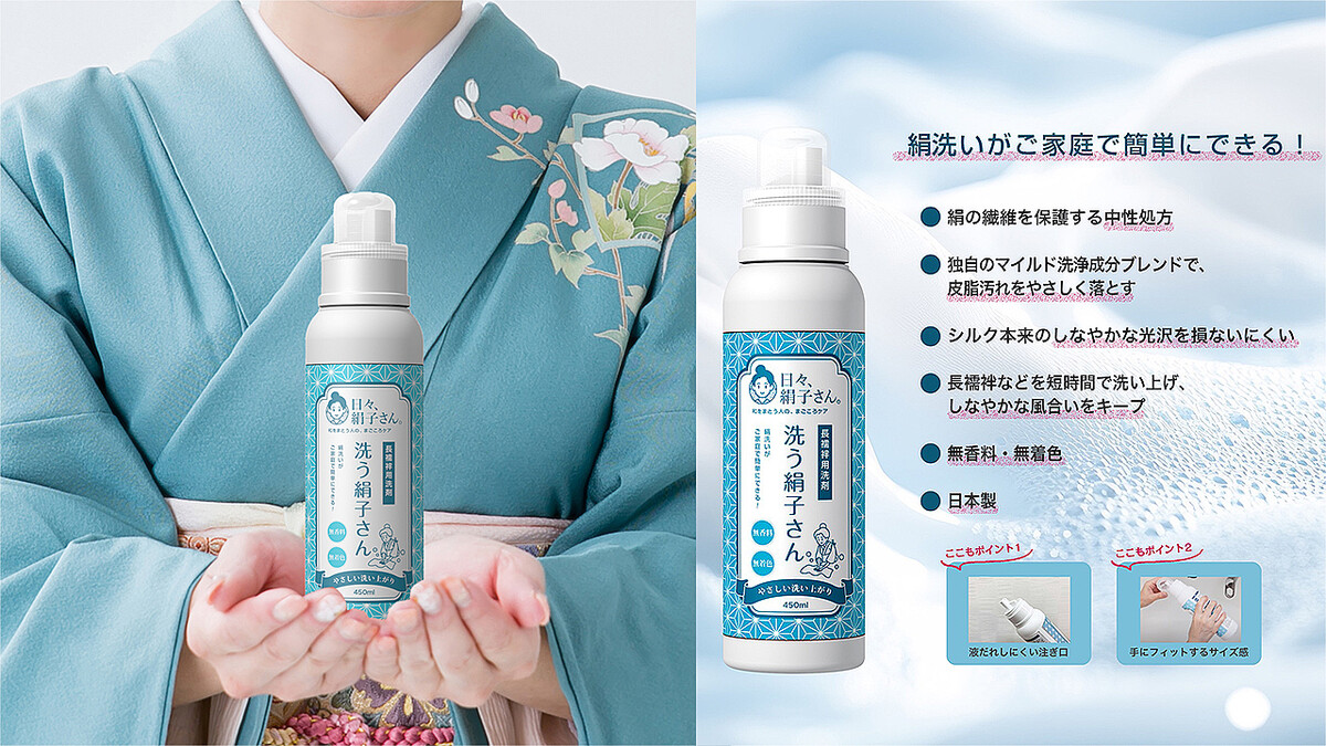 希少・入手困難】 中國の鍼 今井絹子著 鍼灸 中医学 針灸 絶版本