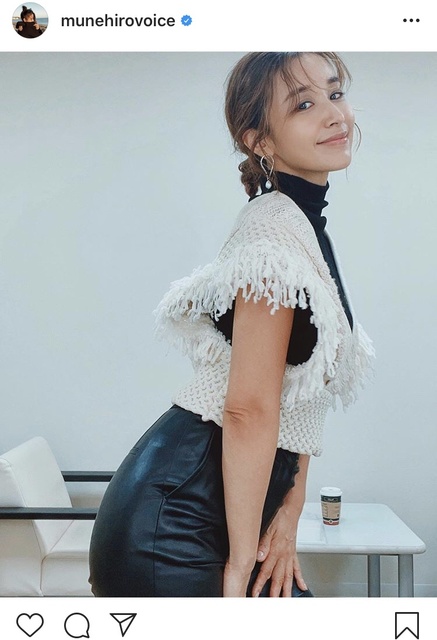 田中みな実に似てる 鈴木紗理奈の甘辛mixコーデに 超超似合う 優しい表情すてきです と注目集まる ライブドアニュース