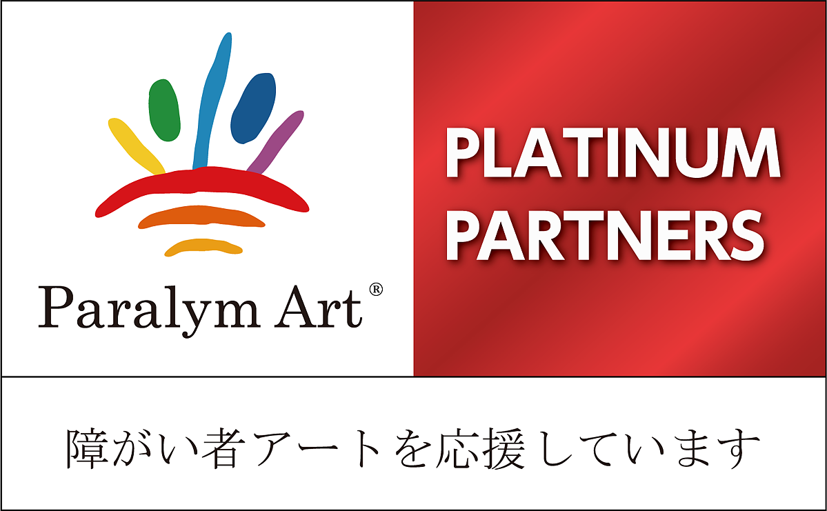 »���֥�桼���Υ����裸�󥿥����ѥ��󥢡��ȥ���ƥ��ȷ��ȯɽ��������¿�Ȥʤ룶�������ʤ�����38��ƻ�ܸ���꽸�ޤ��