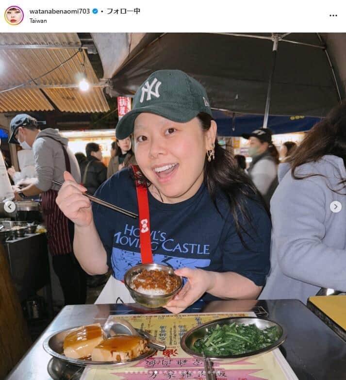 ����ľ������Υ��󥹥������ʡ�watanabenaomi703�ˤ��