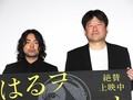 映画『はるヲうるひと』絶賛御礼舞台あいさつに登壇した山田孝之（左）と佐藤二朗 （C）ORICON NewS inc.