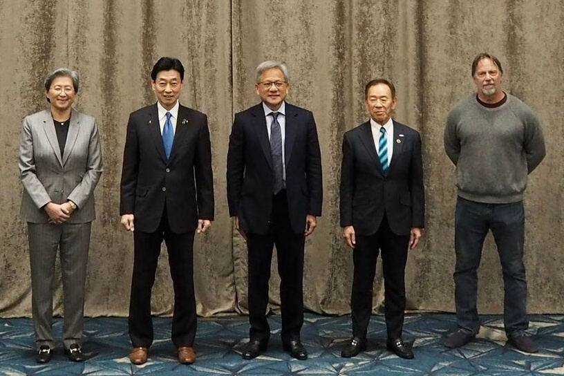 サンフランシスコで開催の日米AI意見交換会にGPU開発企業のスーパースターが大集合。日本からは経産省大臣が出席 - ライブドアニュース