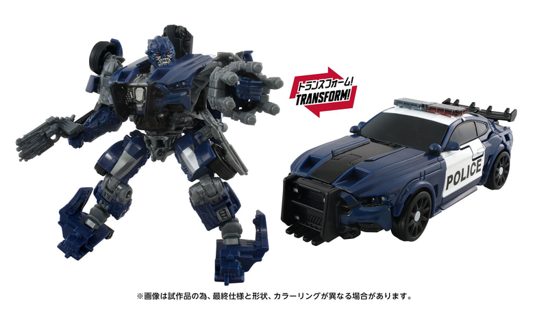 トランスフォーマー スタジオシリーズ ネメシスプライム KO