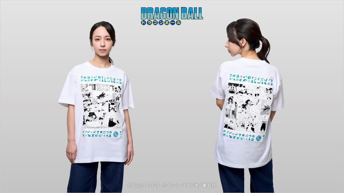 全世界を魅了するドラゴンボールの魅力を発信!大阪・関西万博『DRAGON 全世界を魅了するドラゴンボールの魅力を発信!大阪・関西万博『DRAGON