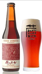 ӡ¿ŪǽŸʰ̤ɽΰ¤Uematsu Nobuo presents Υӡ SYMPHONY(եˡ)