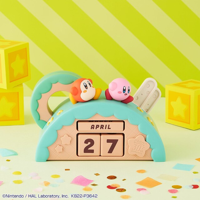 記念ロゴデザインのぬいぐるみやマスコット！一番くじ 星のカービィ 30