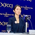 伊藤詩織さん映画に反論文公表