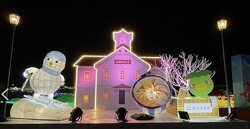 ���ڻԻ�����������ޡ��顼���ʤɤ�������ޤ줿���ڻԤ�PR��󥿥��Ʊ�Ԥ���������Ź��