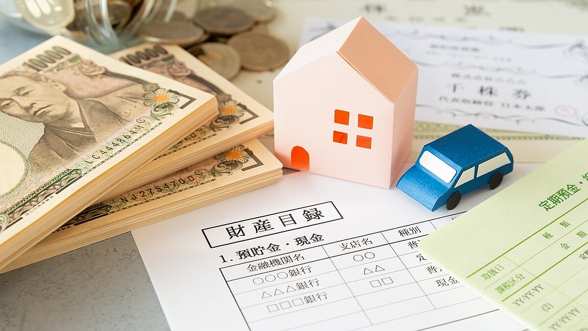 この家は資産なんかじゃない、金食い虫だ」父の“遺言通り”に〈5,000万円〉の実家を継いだ長男の悲劇…現金を相続した弟との「残酷な格差」 -  ライブドアニュース