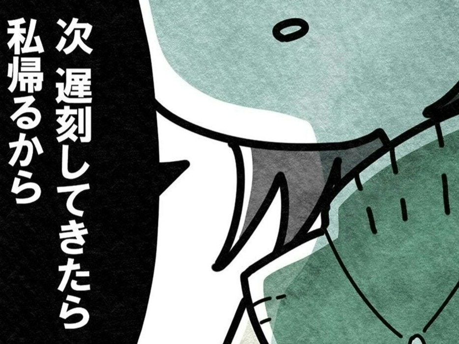 ÃÙ¹ïËâ¤Îͧ¿Í¤Ë¡¢¤Ä¤¤¤Ë¥¬¥Á¥®¥ì¡ª¿¦¾ì¤ÇÏäòʹ¤¤¤Æ¤â¤é¤Ã¤¿·ë²Ì¡Ä¡Ú¥Þ¥Þ¥ê¡Û