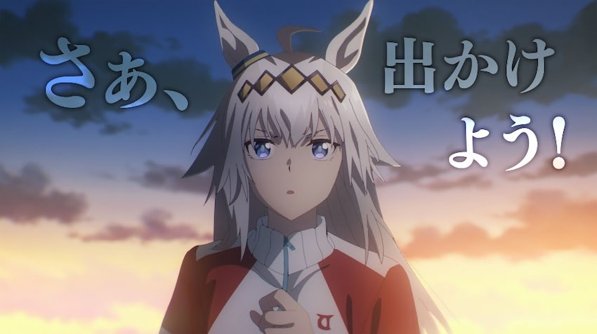 CK, S, IS, UCPCCygames, Inc.