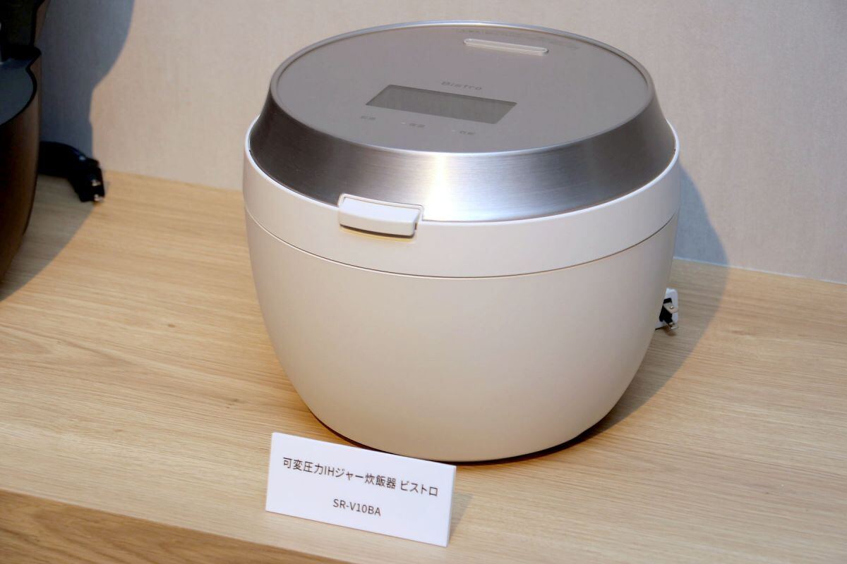 パナソニック ビストロ SR-W10BB-K 5.5合 圧力IH 2024 楽天市場】【返品OK!条件付】パナソニック 炊飯器 5.5合炊き 圧力IH