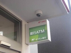 �֤椦����ˤ������ʥ��ץ꤬�������󡪡פȤΤ��Ȥ���