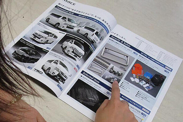 海外はコスパ重視!? 日本のクルマの純正オプションの充実ぶりは結構特殊だった