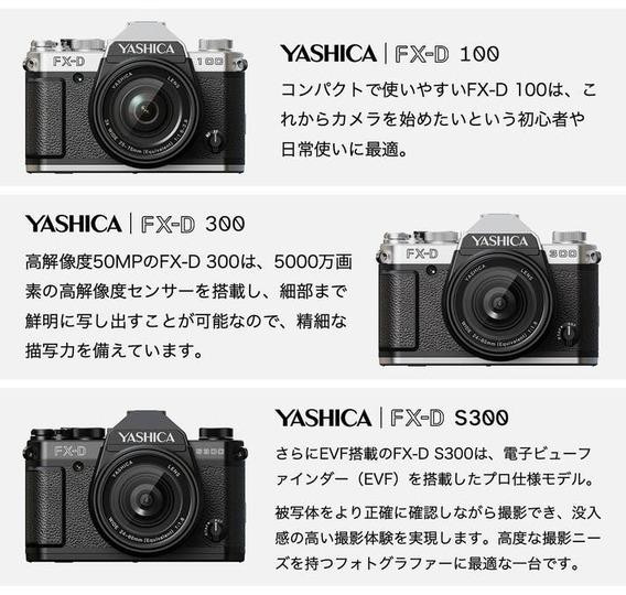 希少品 YASHICA ML 24mm F2.8 単焦点レンズ ジャンク Yahoo