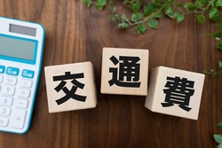 �̶Ф������ȤäƤ��뼫ž�֤����ؾ��夬����ۡ�4000�ߡפ��;夬�ꤷ�ޤ������ż֤�Х��˾�괹�����ۤ����¤����⤹��ΤǤ������ɤ��ޤǤ�ȸ�����ɤȤ��Ƴ���ڤäƤ����ΤǤ��礦����