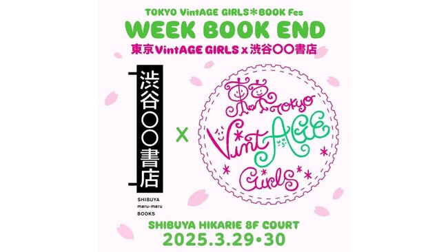 金子美穂 チェキ 金子美穂 デジタル画像集