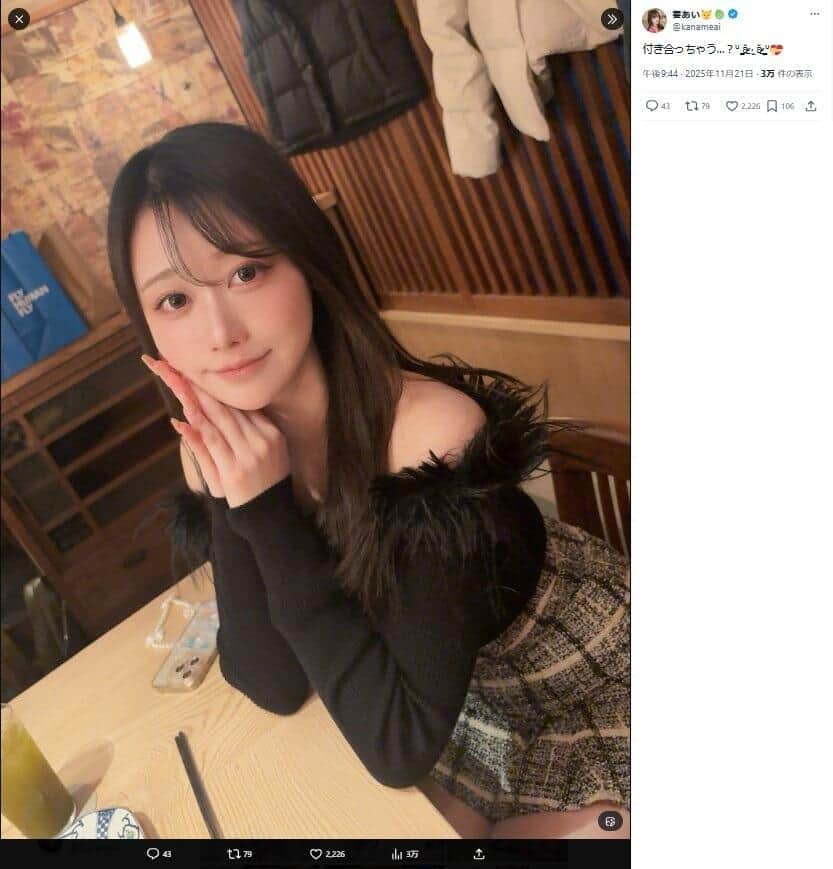 画像が削除されました