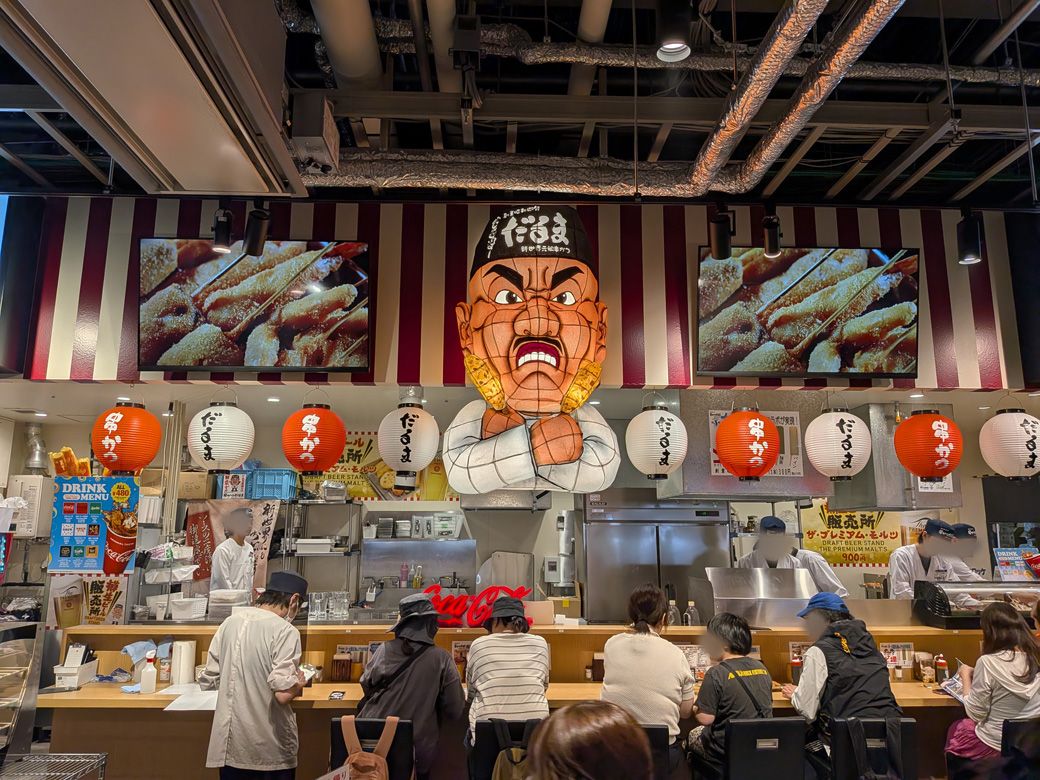 万博で物議｢立ち食い強制フードコート｣の実態 - ライブドアニュース