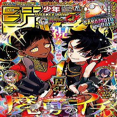 7f6a2_1843_45bcfa60dc885fc255c