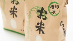 �ʢ��̿��ϥ��᡼���Ǥ���PIXTA��