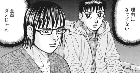 �إ���٥�����Z�١�c�˻��ĵ�˼�����륯