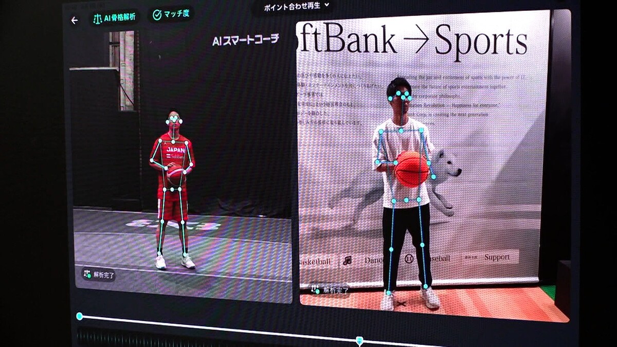 画像が削除されました